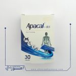 کپسول آپاکل و ویتامین د3