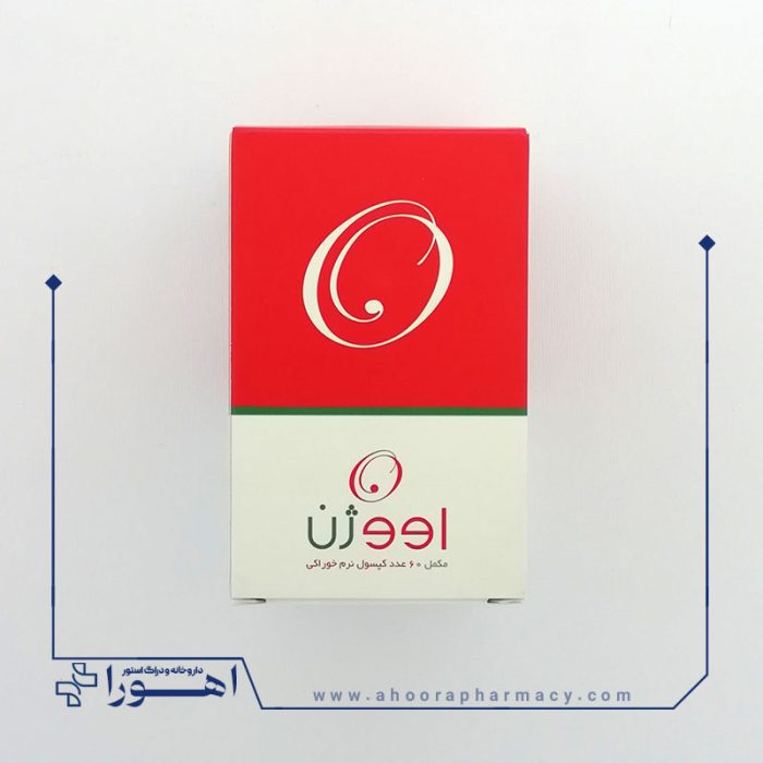 اووژن