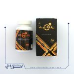 زینگا لایف