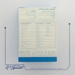 لیت کنترل پی اچ بالانس