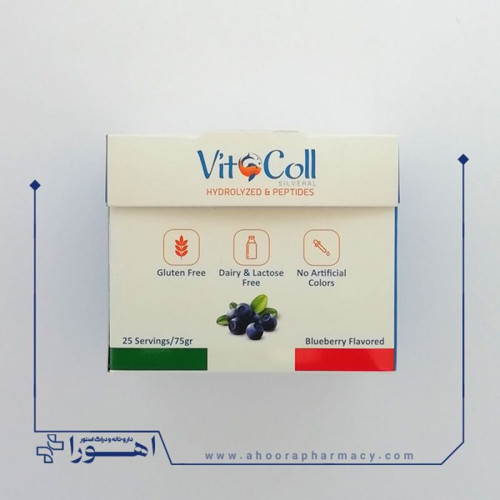 پودر کلاژن خوراکی ویتوکل