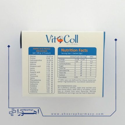 پودر کلاژن خوراکی ویتوکل