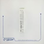 کرم ضد آفتاب رنگی پرایم SPF60