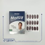 سافت ژل من ویت اورجینال ویواتیون مناسب آقایان 30 عدد