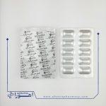 سیدرال فارمانوترا