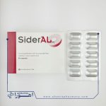 سیدرال فارمانوترا