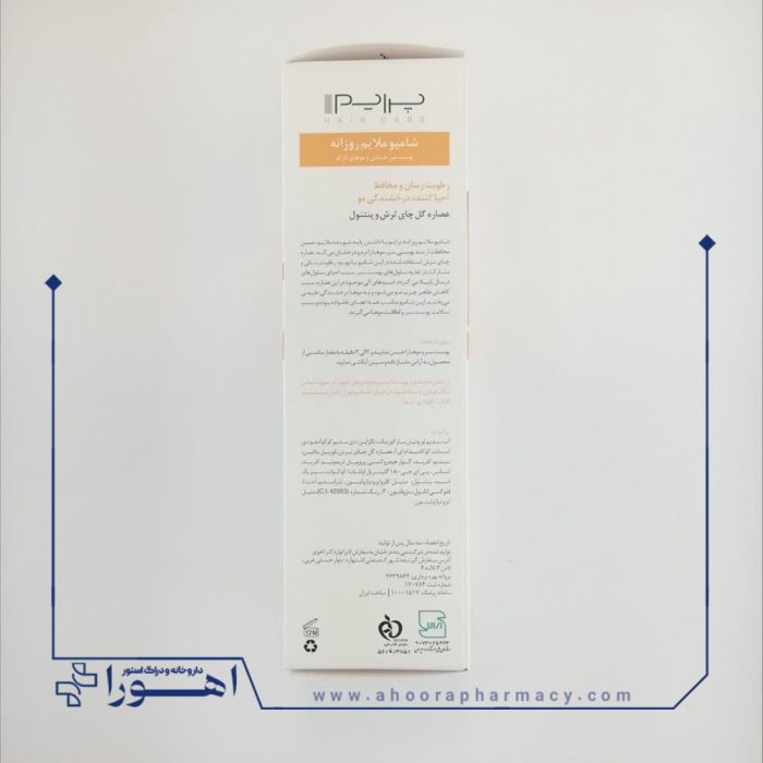 شامپو ملایم روزانه +N پرایم