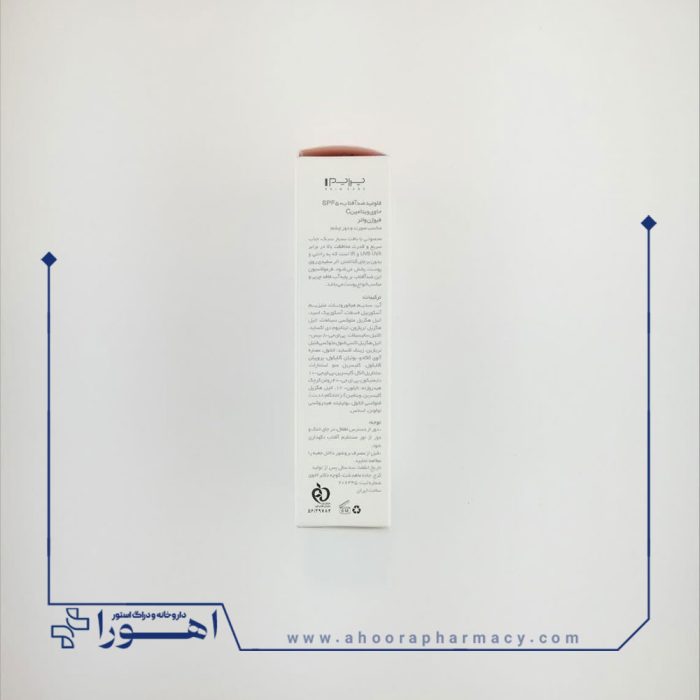 فلوئید ضد آفتاب SPF50 فیوژن واتر پرایم حاوی ویتامین C