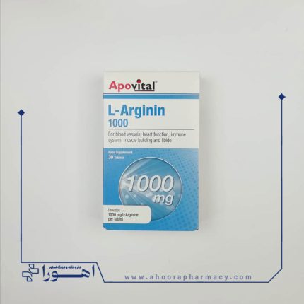 قرص ال آرژنین 1000 میلی گرم آپوویتال 30 عدد
