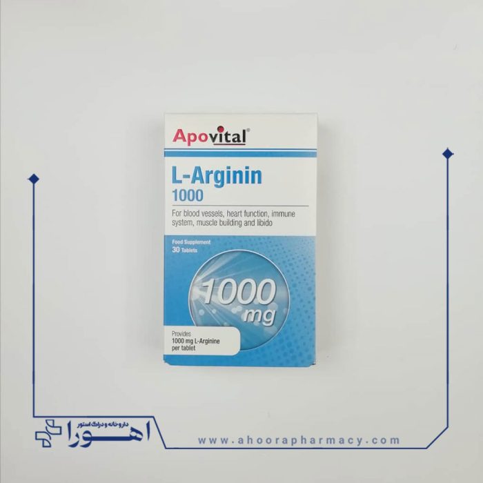 قرص ال آرژنین 1000 میلی گرم آپوویتال 30 عدد