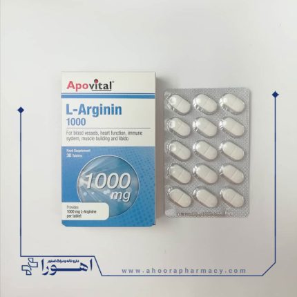 قرص ال آرژنین 1000 میلی گرم آپوویتال 30 عدد