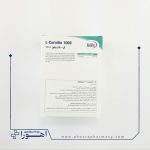 قرص ال کارنیتین 1000 میلی گرم یورویتال 60 عدد