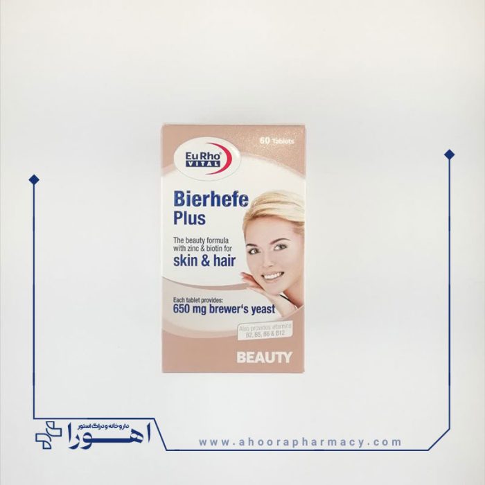 قرص بیرهف پلاس یوروویتال 60 عدد