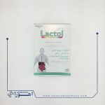 قرص لاکتول نیچرز اونلی ۳۰ عدد
