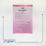 قرص منو اورت یوروویتال