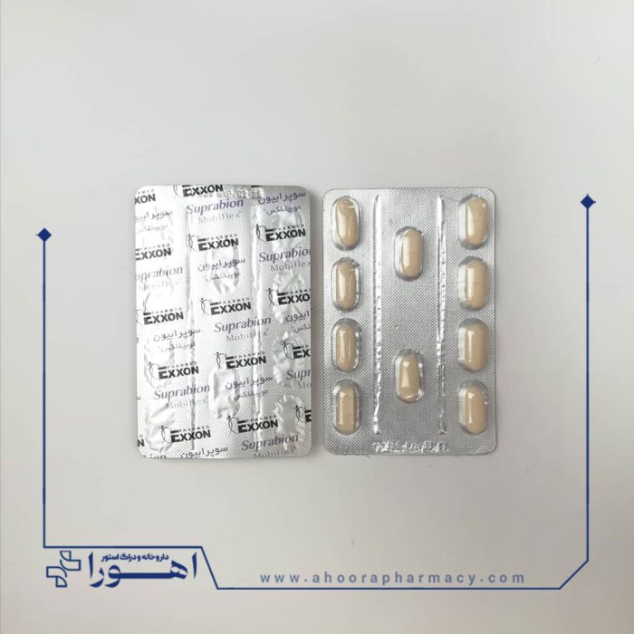 قرص موبیفلکس سوپرابیون ۳۰ عدد