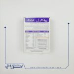 قرص پرفکتیل ویتابیوتیکس ۳۰ عدد