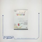 قرص گلوکواستار نیچرز اونلی 30 عدد
