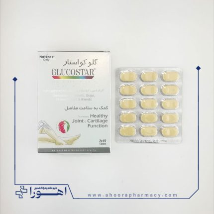 قرص گلوکواستار نیچرز اونلی 30 عدد
