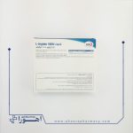 ویال ال آرژینین 1000 لیکوئید یوروویتال 6 عددی