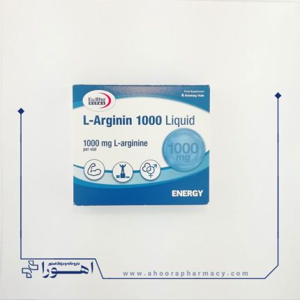 ویال ال آرژینین 1000 لیکوئید یوروویتال 6 عددی