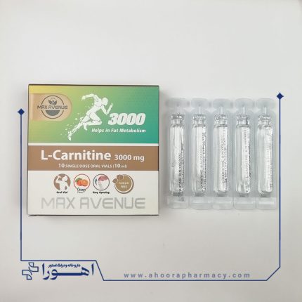 ویال ال کارنیتین 3000 میلی گرم مکس اونیو 10 عدد