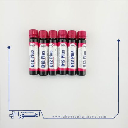 ویال خوراکی ویتامین B12 پلاس یوروویتال
