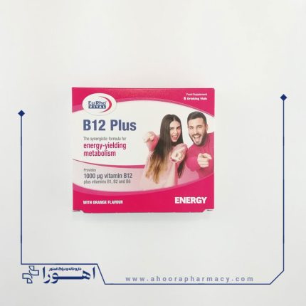 ویال خوراکی ویتامین B12 پلاس یوروویتال