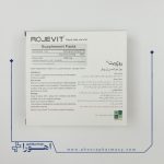 ویال خوراکی ژل رویال روژویت زیست تخمیر 10 عدد