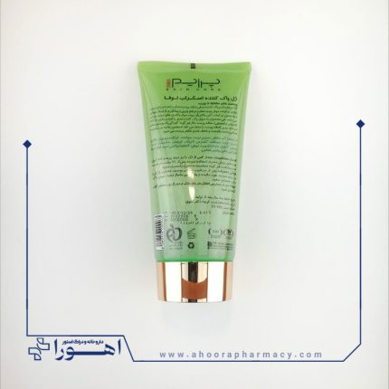 ژل پاک کننده اسکراب لوفا پرایم