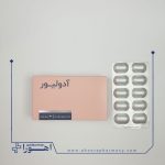 کپسول آدولیور اشبال شیمی 30 عدد