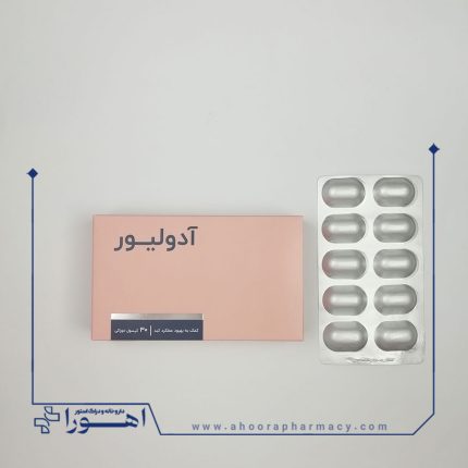 کپسول آدولیور اشبال شیمی 30 عدد