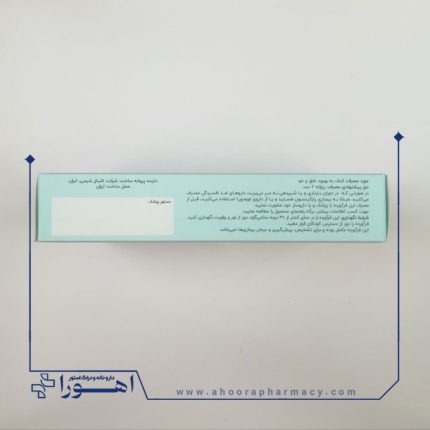 کپسول آدومدز اشبال شیمی