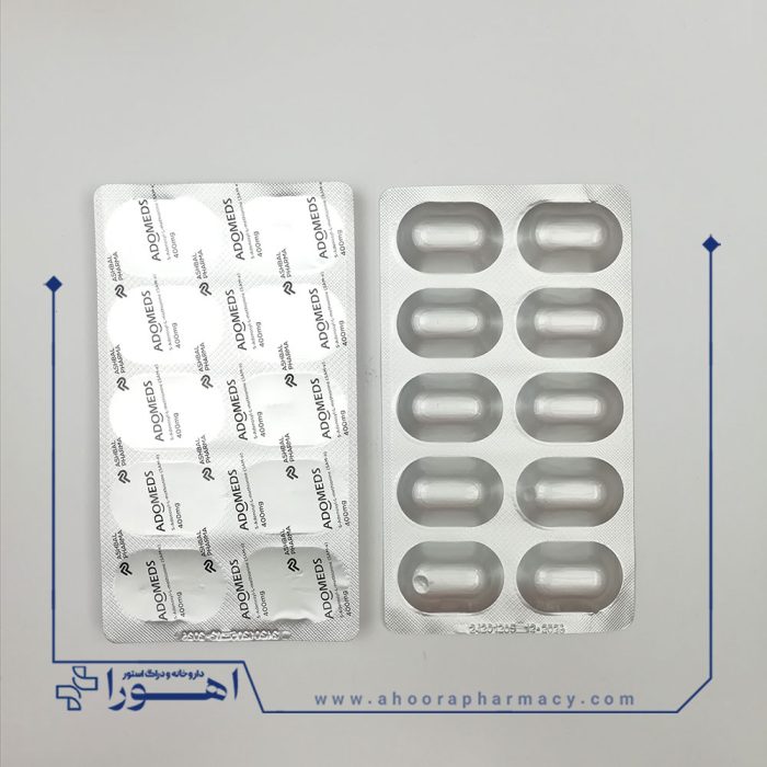 کپسول آدومدز اشبال شیمی