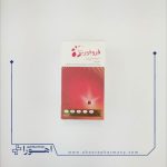 کپسول آهن فروفورت انرژی عبیدی
