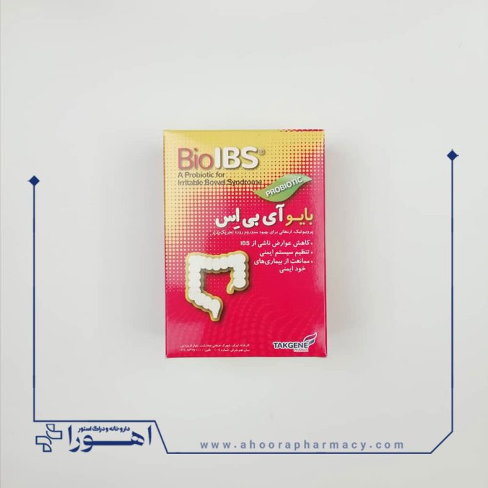 کپسول بایو آی بی اس تک ژن فارما 30 عدد