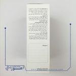 کپسول بروزایم اولترا تچرا فارمد 30 عدد