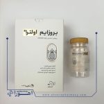 کپسول بروزایم اولترا تچرا فارمد 30 عدد