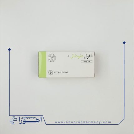 کپسول ففول دئودنال اینترافارم 30 عدد