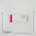 کپسول ففول پلاس اینترافارم 30 عدد