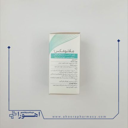 کپسول ملاتونین ملاتومکس هرباویوا 30 عدد