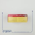 کپسول مولتی دیلی دانا 30 عدد