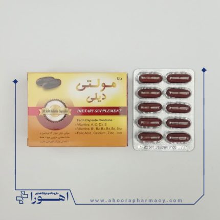 کپسول مولتی دیلی دانا 30 عدد