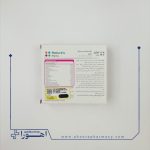 کپسول مولتی ویتامین و مینرال بانوان نیچرز پلنتی