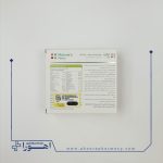 کپسول مولتی ویتامین مینرال نیچرز پلنتی مخصوص بزرگسالان