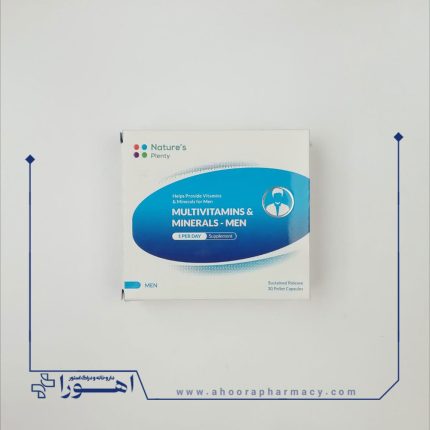 کپسول مولتی ویتامین و مینرال آقایان نیچرز پلنتی