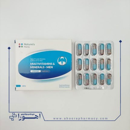 کپسول مولتی ویتامین و مینرال آقایان نیچرز پلنتی
