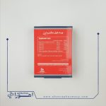 کپسول مگنیبان ویتاول 30 عدد