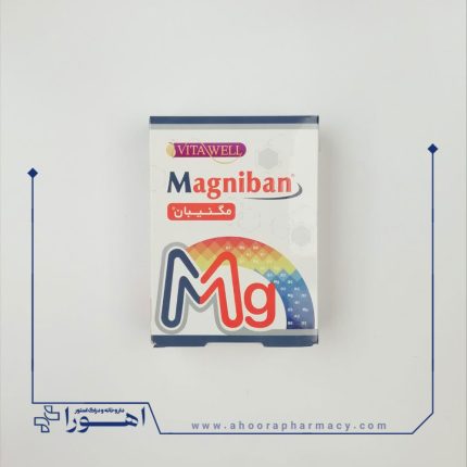 کپسول مگنیبان ویتاول 30 عدد