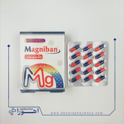 کپسول مگنیبان ویتاول 30 عدد